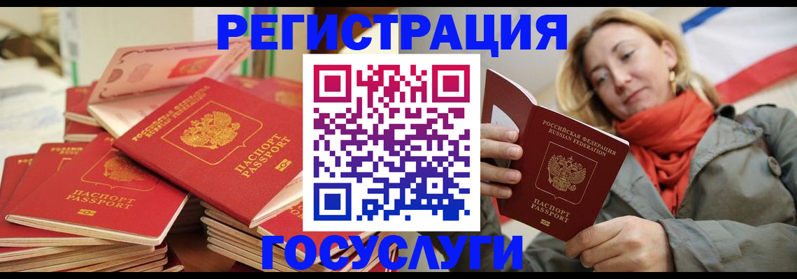 пропишу в квартире в Канаше